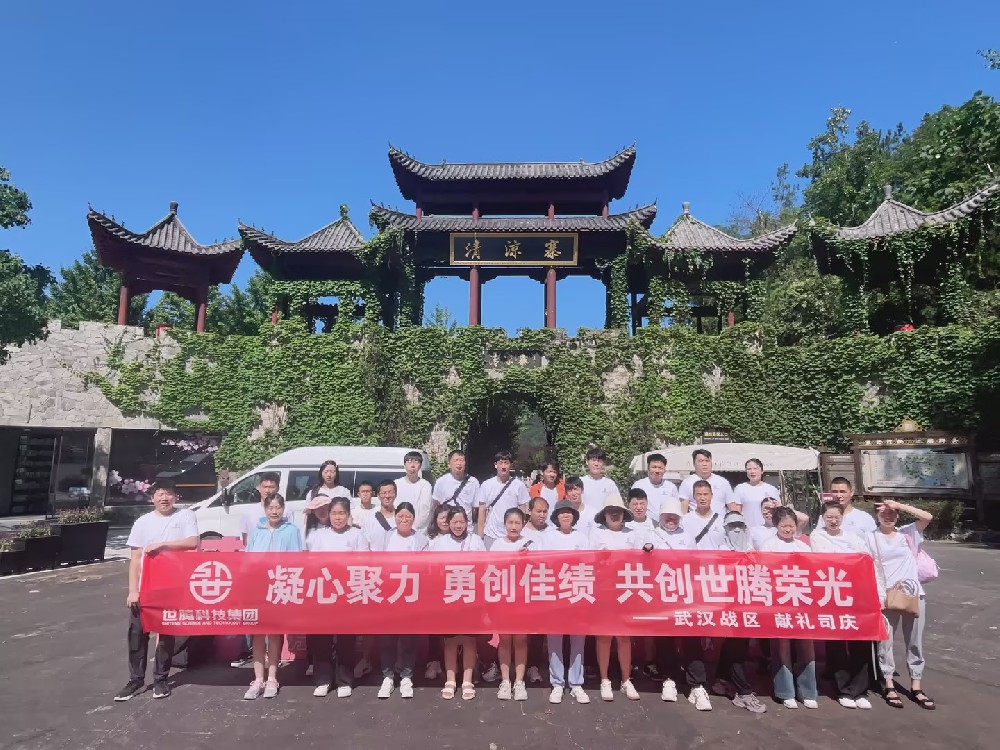 标杆分享系列1丨杨流洋：以身作则，，，，，，，凝心聚力则势不可挡