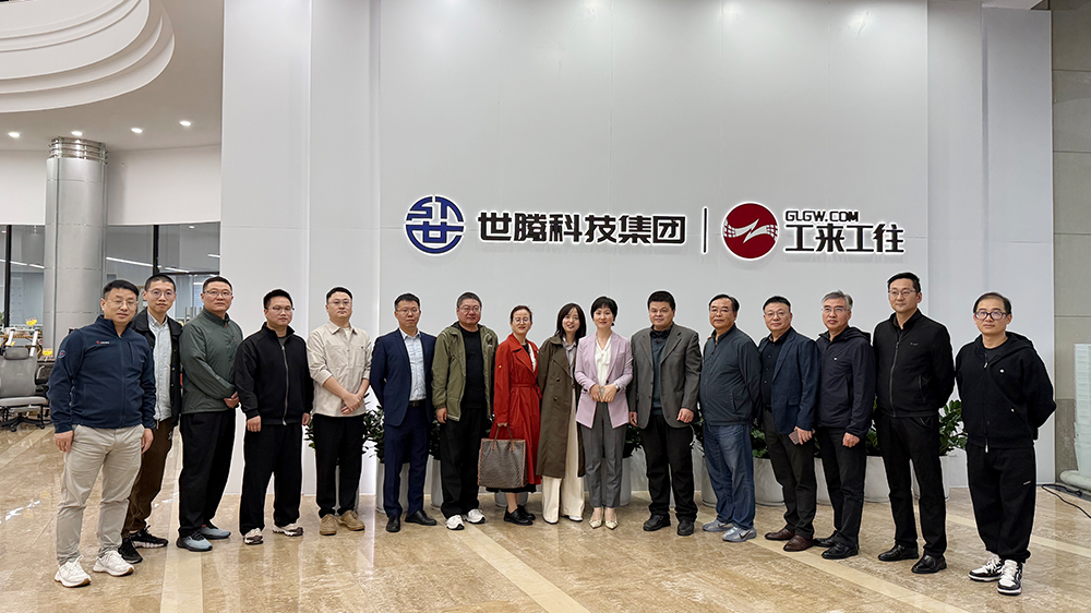 西北高校联盟领导一行莅临工来工往