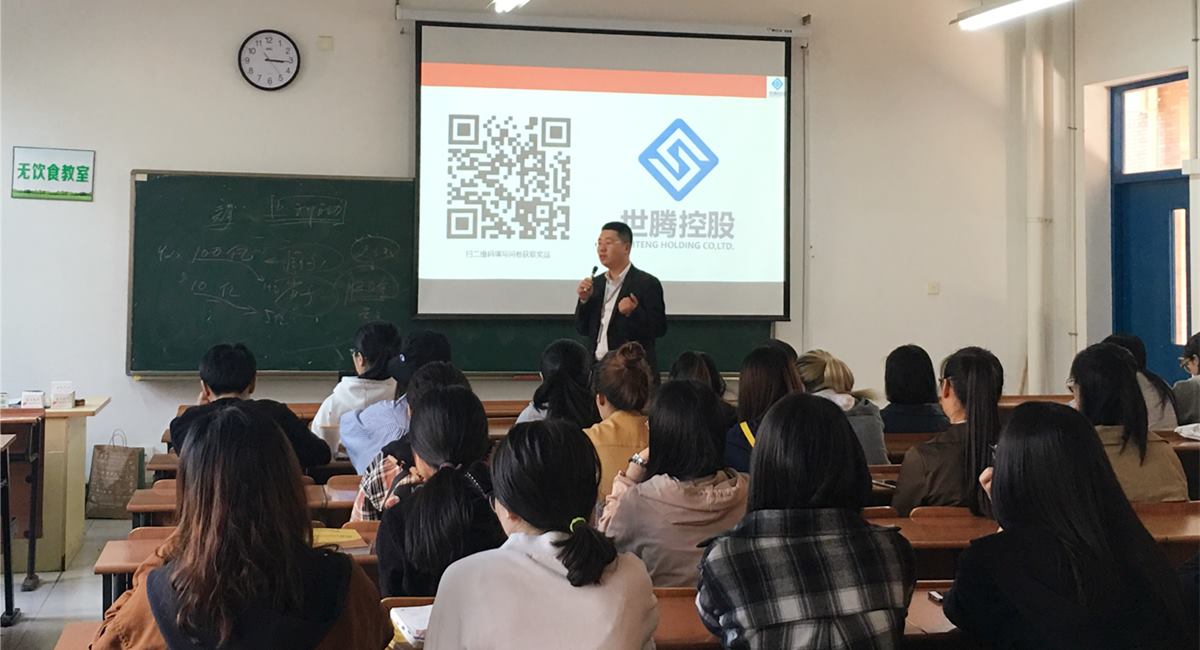 东升国际(中国区) - 官方网站