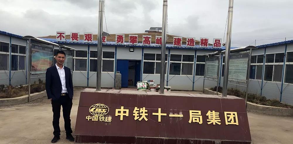 东升国际(中国区) - 官方网站