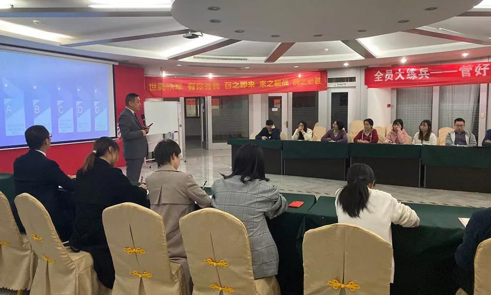 东升国际(中国区) - 官方网站