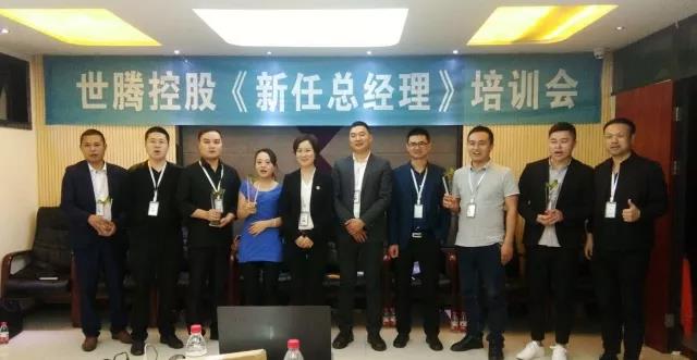 东升国际(中国区) - 官方网站