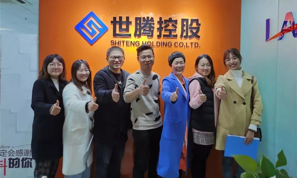 东升国际(中国区) - 官方网站