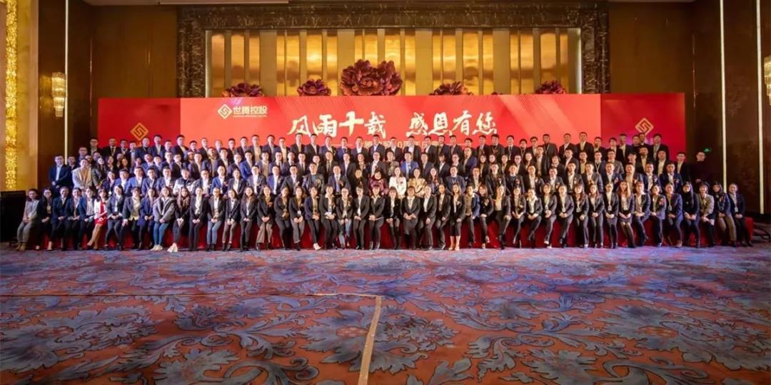 东升国际(中国区) - 官方网站