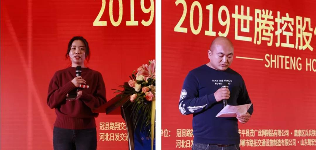 东升国际(中国区) - 官方网站
