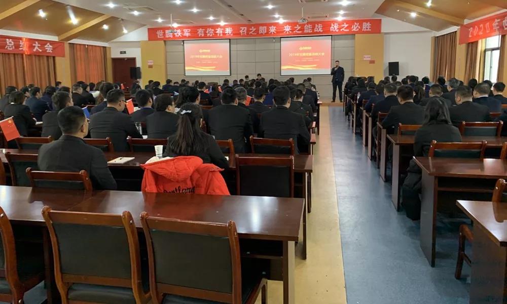 东升国际(中国区) - 官方网站