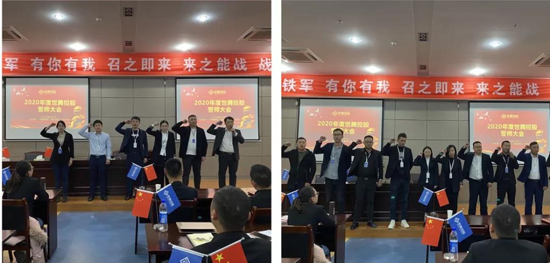 东升国际(中国区) - 官方网站