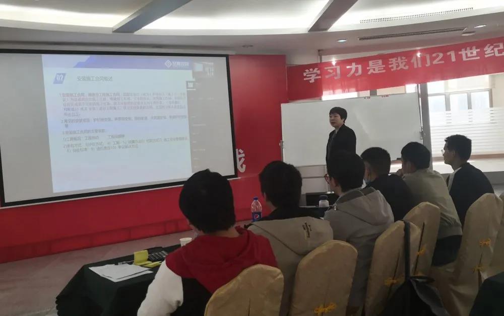 东升国际(中国区) - 官方网站