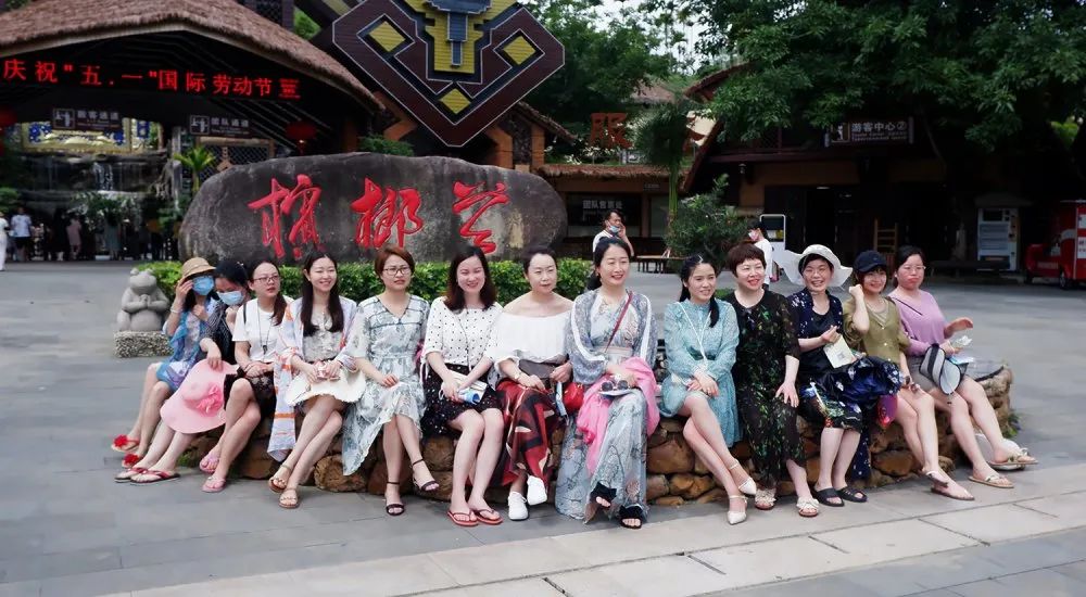 东升国际控股总部