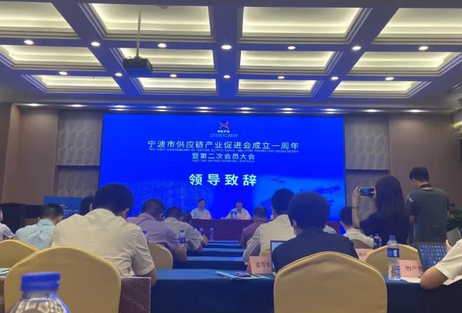 东升国际(中国区) - 官方网站