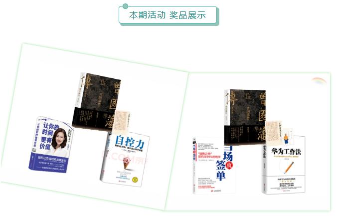 东升国际(中国区) - 官方网站