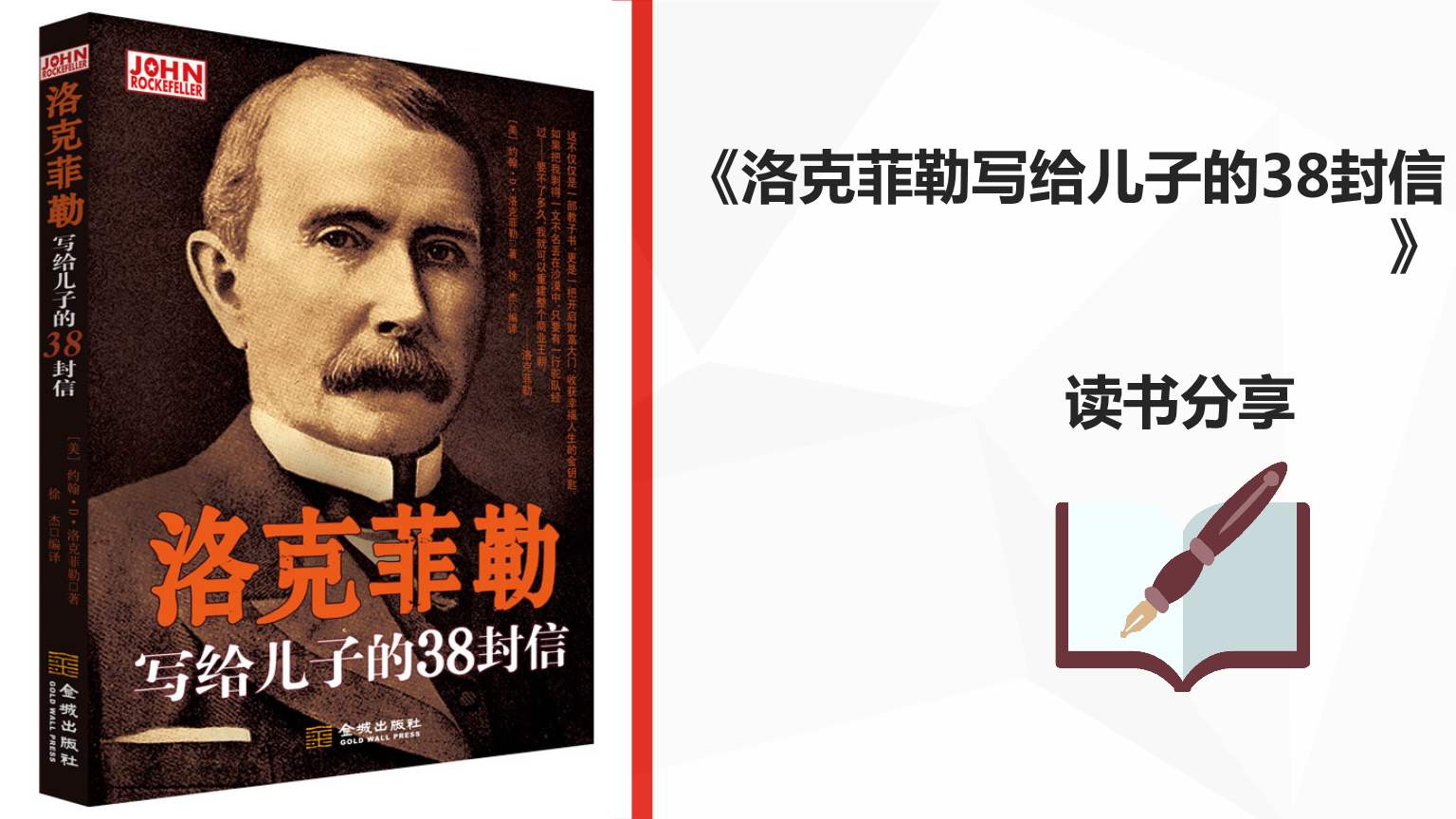 东升国际(中国区) - 官方网站