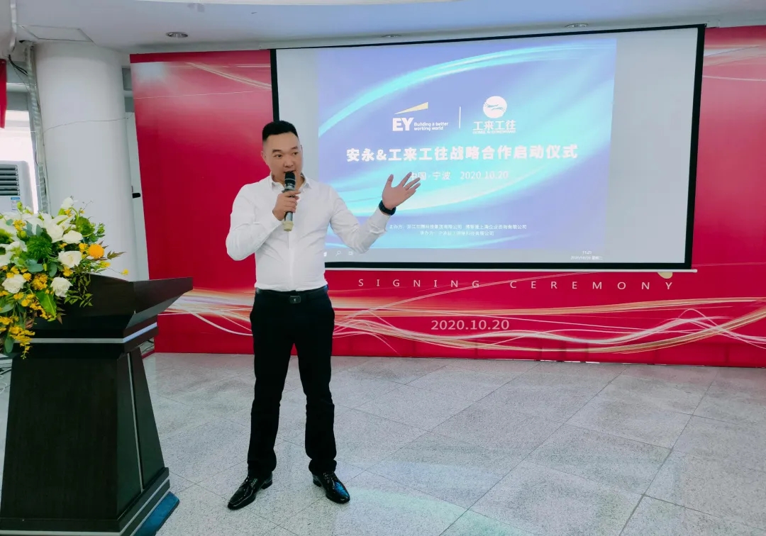 东升国际(中国区) - 官方网站