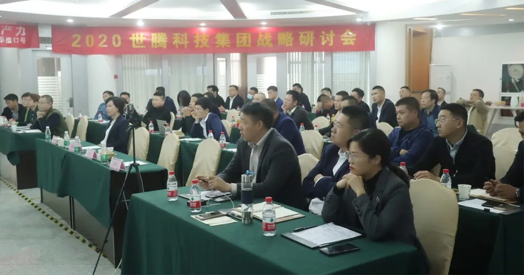 东升国际(中国区) - 官方网站