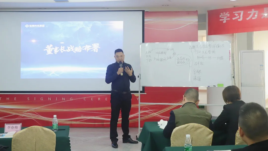 东升国际(中国区) - 官方网站