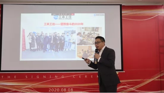 东升国际(中国区) - 官方网站