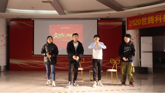 东升国际(中国区) - 官方网站